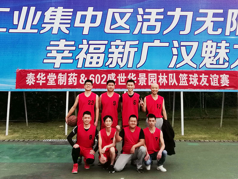 1542073077140339.jpg IMG_20181108_162453.jpg