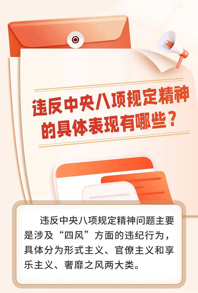 1745370893204702.jpg 640.jpg